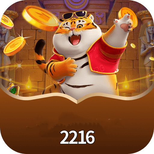 Imagem promocional da 2216 mostrando a plataforma e suas vantagens